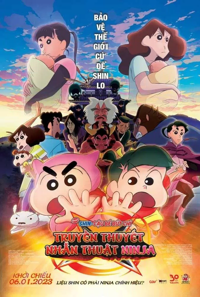 Poster phim . (Nguồn: Internet)