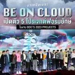 BOC s 2023 Projects (Ảnh: Be On Cloud)