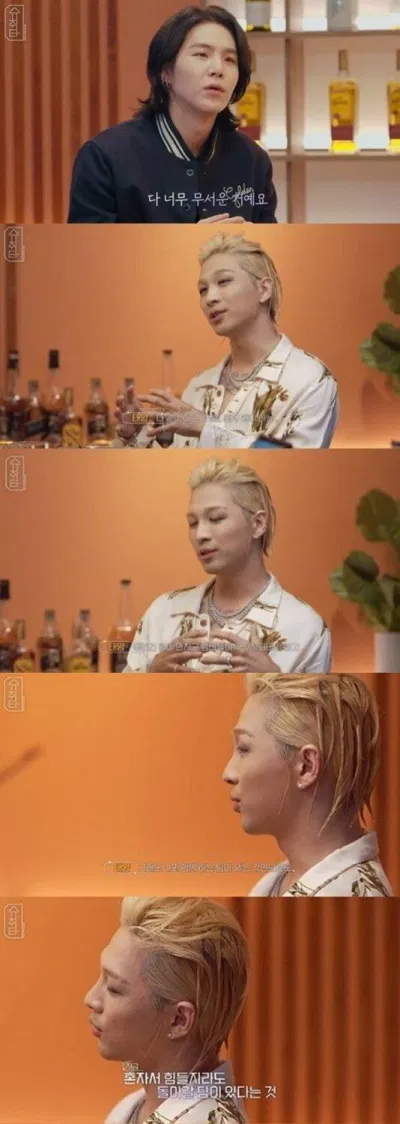 Taeyang (Ảnh: Internet)