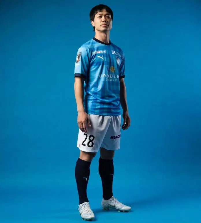 Công Phượng nhận lời khen từ HLV Yokohama FC (Ảnh: Internet) Công Phượng nhận lời khen từ HLV Yokohama FC (Ảnh: Internet)