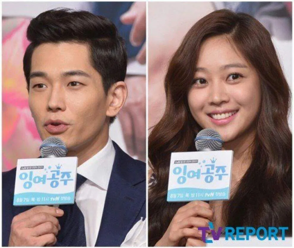 On Joo Wan và Jo Bo Ah (Ảnh: Internet)