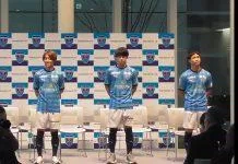 Công Phượng đã chính thức ra mắt đội bóng mới cùng các tân binh khác của Yokohama FC ở mùa giải 2023