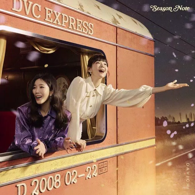 Davichi (Ảnh: Internet)
