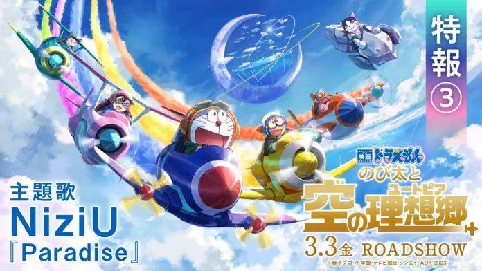 NiziU sẽ hát OST cho Doraemon the Movie 2023 (nguồn: internet)