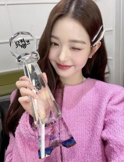 Jang Wonyoung (Ảnh: Internet)