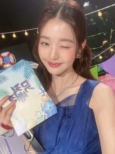 Jang Wonyoung (Ảnh: Internet)