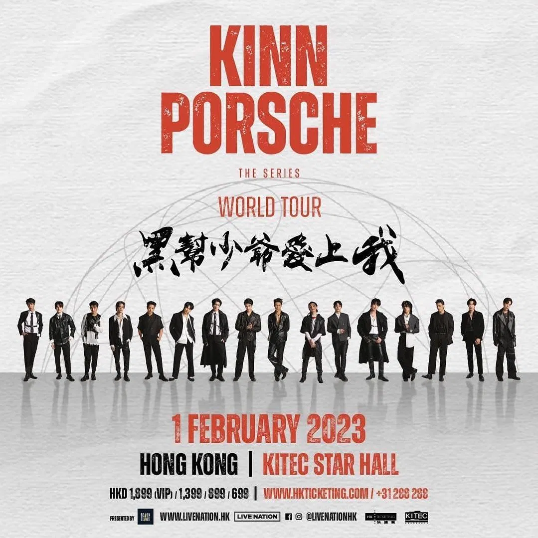Sự việc của Build ảnh hưởng không ít đến World Tour của dự án KinnPorsche (Ảnh: BOC)