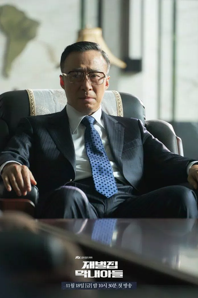 Ông nội ngỡ ngàng khi biết Doo Joon là cổ đông chính của Đầu tư Miracle.