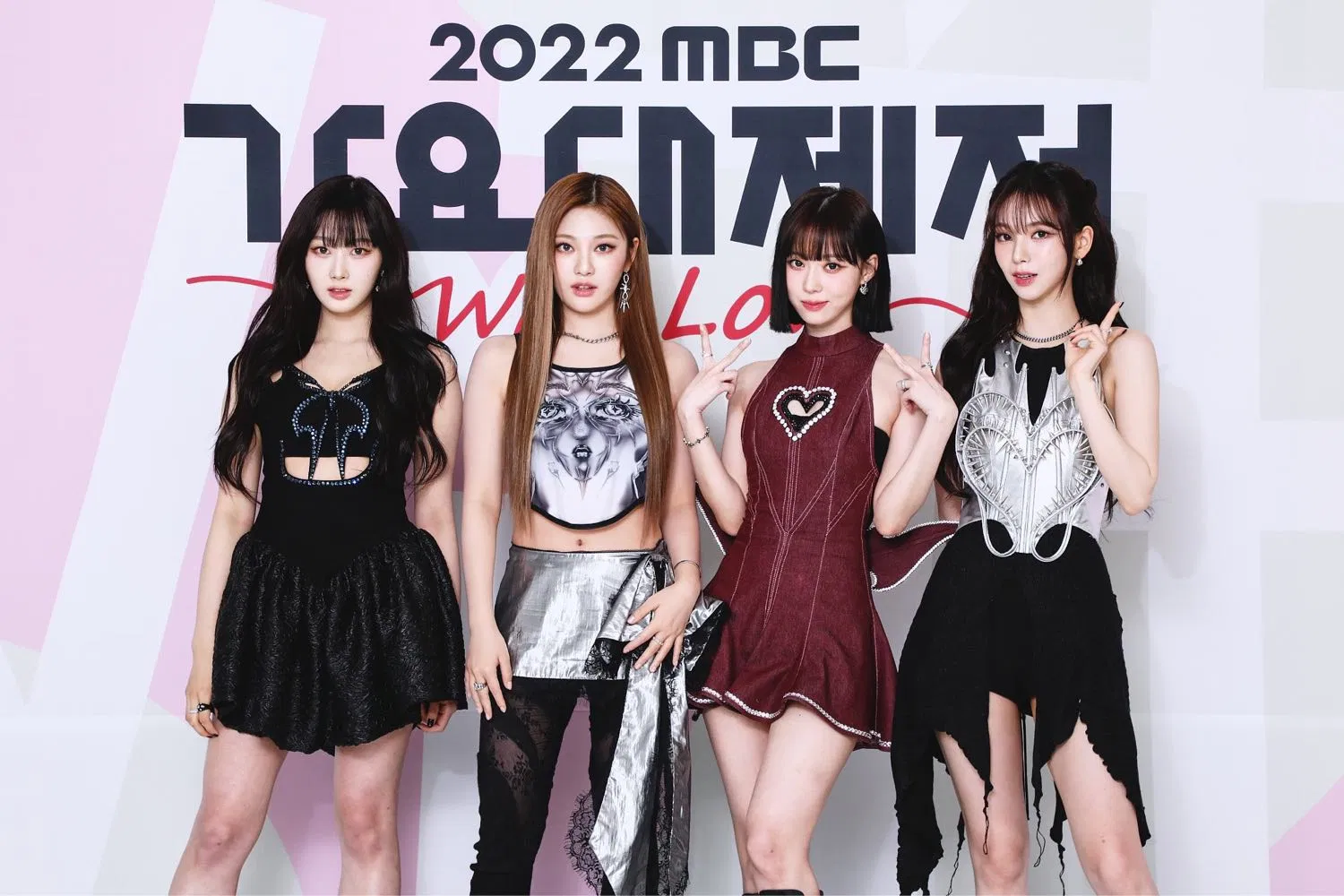 aespa MBC Gayo Daejejeon 2022