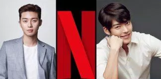 Phim truyền hình Hàn Quốc Netflix 2023 (Ảnh: Internet)