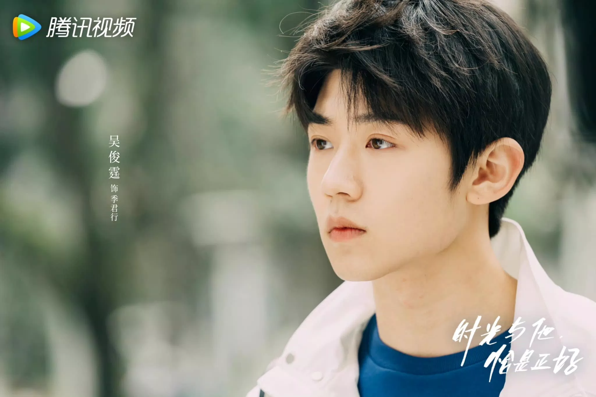 (ảnh: inetrnet)