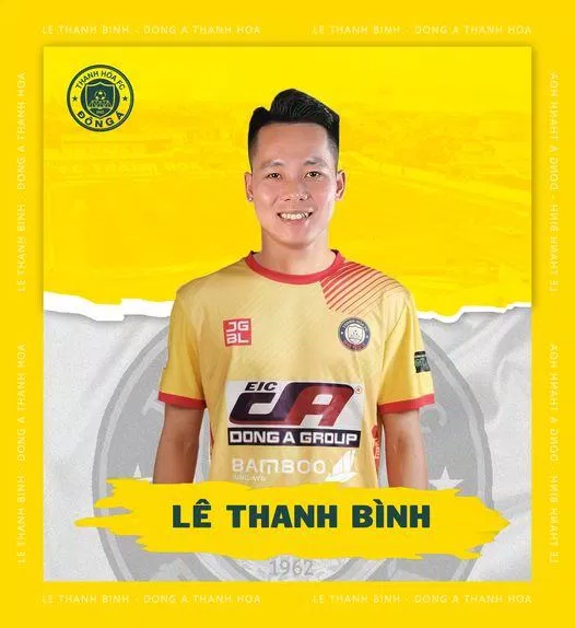 Lê Thanh Bình (Ảnh: Internet) Lê Thanh Bình (Ảnh: Internet)