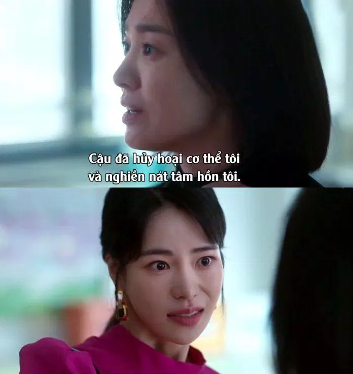Vai phản diện đầu tiên của Lim Ji Yeon. (Ảnh: Internet) Vai phản diện đầu tiên của Lim Ji Yeon. (Ảnh: Internet)