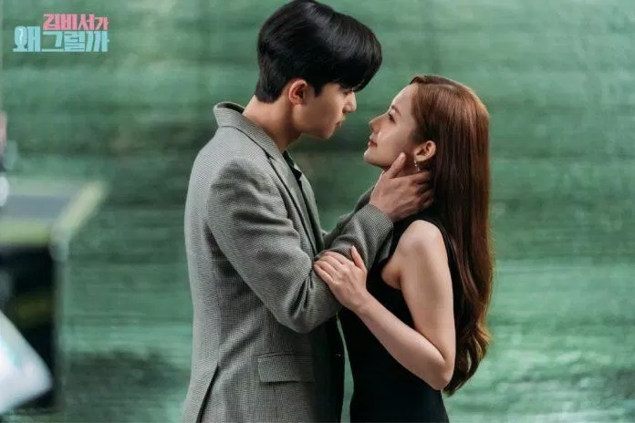 Thư Ký Kim Sao Thế?