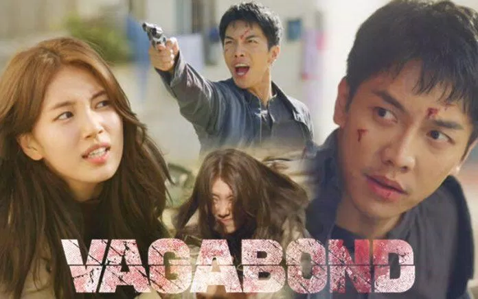 Vagabond