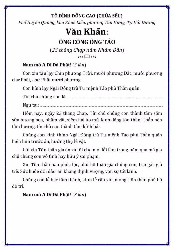 Văn khấn cúng ông Công ông Táo (Ảnh: Internet)