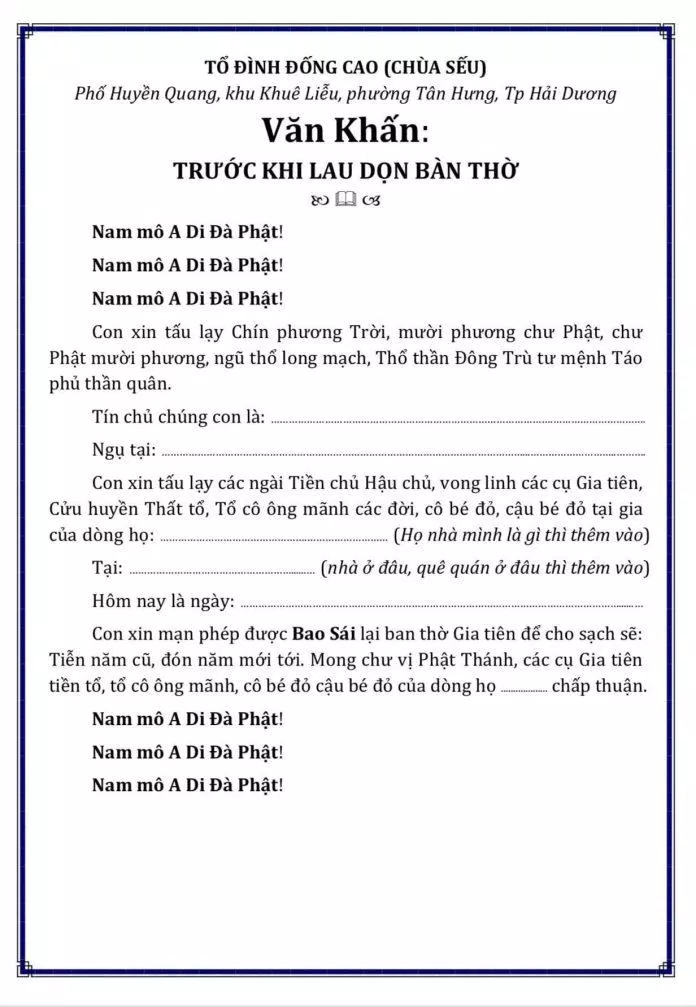 Văn khấn cầu tài lộc tại nhà 2023: Trong năm 2023, văn khấn cầu tài lộc tại nhà đã trở nên phổ biến hơn bao giờ hết. Hình ảnh về các cách thức cầu tài và bên cạnh đó là những lời nguyện cầu chân thành nhất sẽ giúp bạn thu hút tài lộc vào trong nhà.