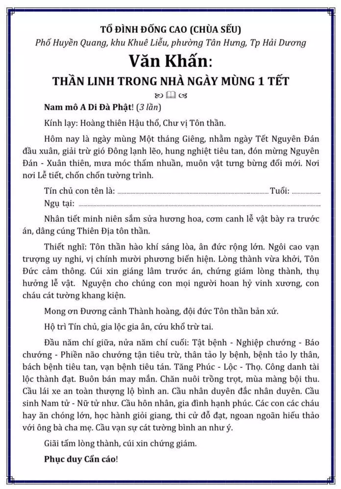 Văn khấn mùng 1 Tết (cúng thần linh) (Ảnh: Internet)