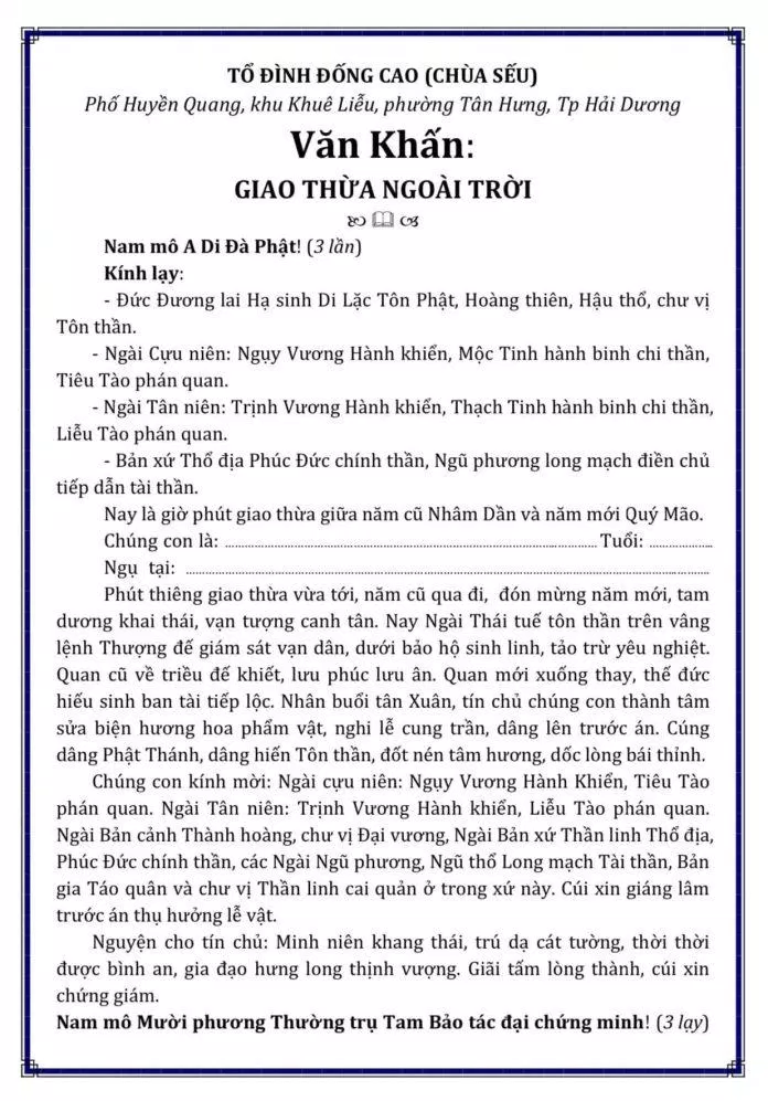 Văn khấn giao thừa ngoài trời (Ảnh: Internet)