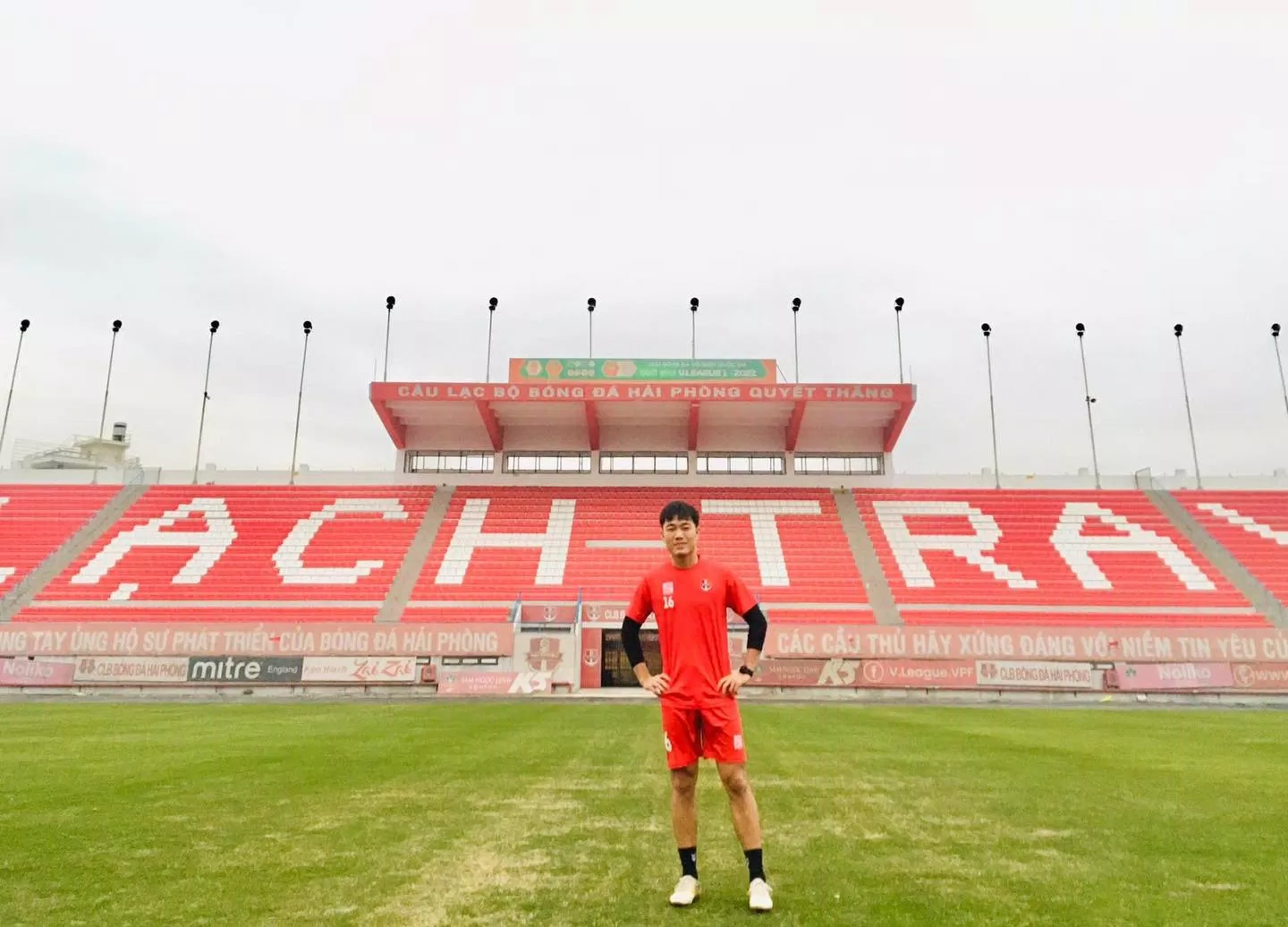 Xuân Trường cập bến CLB Hải Phòng với bản hợp đồng 2 năm (Ảnh: Internet) Xuân Trường cập bến CLB Hải Phòng với bản hợp đồng 2 năm (Ảnh: Internet)