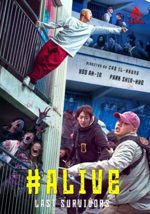 Alive là bộ phim oanh tạc phòng vé Hàn Quốc đầu năm 2020 Alive là bộ phim oanh tạc phòng vé Hàn Quốc đầu năm 2020
