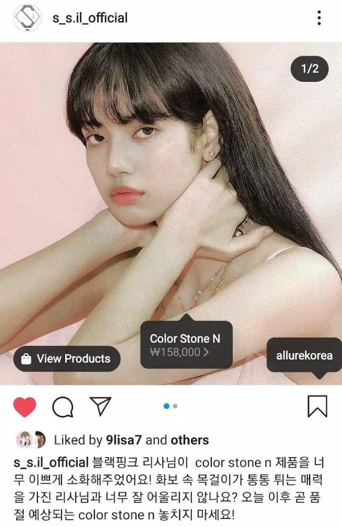 Chủ thương hiệu đăng tải ảnh của Lisa (Ảnh: Internet)