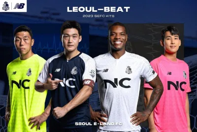 Ngày 16/2, CLB Seoul E-Land đã ra mắt 4 màu áo thi đấu cho mùa giải mới. (Ảnh: Internet) Ngày 16/2, CLB Seoul E-Land đã ra mắt 4 màu áo thi đấu cho mùa giải mới. (Ảnh: Internet)
