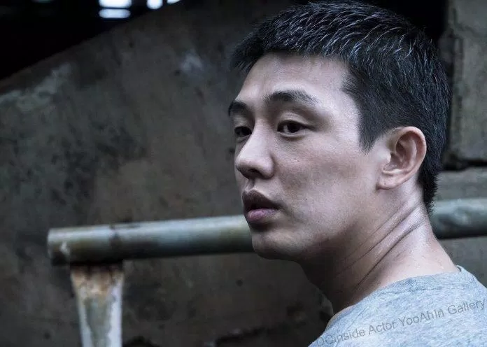 Tác phẩm sau đó là “Burning” (Thiêu đốt) không chỉ chứng tỏ năng lực diễn xuất của Yoo Ah In mà còn nhận được đề cử tại giải Oscar danh giá. Tác phẩm sau đó là “Burning” (Thiêu đốt) không chỉ chứng tỏ năng lực diễn xuất của Yoo Ah In mà còn nhận được đề cử tại giải Oscar danh giá.