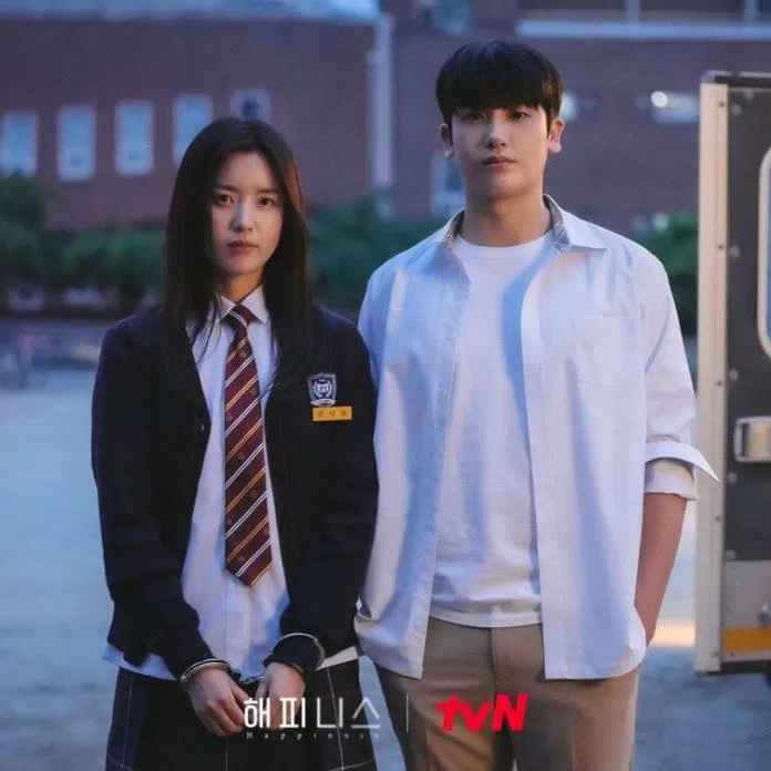 Han Hyo Joo trong phim Happiness (Ảnh: tvN)