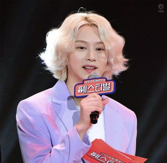 Heechul Super Junior. (Ảnh: Internet) Heechul Super Junior. (Ảnh: Internet)