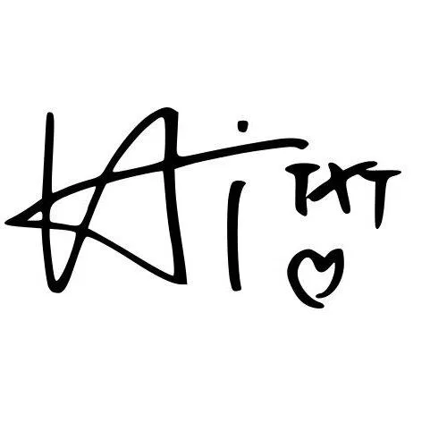 Chữ ký của Hueningkai (TXT) (Ảnh: Internet) Chữ ký của Hueningkai (TXT) (Ảnh: Internet)