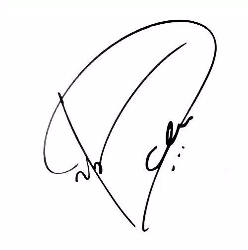 Chữ ký của D.O. EXO (Ảnh: Internet)
