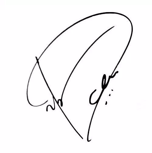 Chữ ký của D.O. EXO (Ảnh: Internet) Chữ ký của D.O. EXO (Ảnh: Internet)