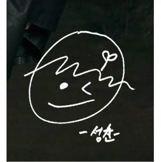 Chữ ký của Sung Chan NCT (Ảnh: Internet)