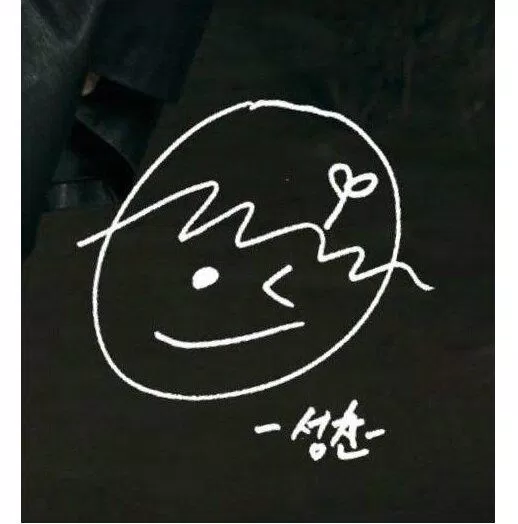Chữ ký của Sung Chan NCT (Ảnh: Internet) Chữ ký của Sung Chan NCT (Ảnh: Internet)