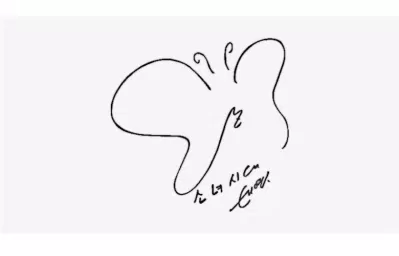 Chữ ký của Taeyeon Girls' Generation (Ảnh: Internet) 20 idol K-Pop có chữ ký đẹp và độc đáo nhất (G)I-DLE ATEEZ Black Pink Chaewon LE SSERAFIM chữ ký của idol K Pop D.O EXO Dreamcatcher độc đáo EXO Girls Generation Handong Dreamcatcher Huening Bahiyyih Huening Bahiyyih Kep1er Hueningkai TXT I N Stray Kids idol K Pop Ji Sung Ji Sung NCT Jiung P1Harmony K-pop kep1er LE SSERAFIM Miyeon (G)I-DLE Momo TWICE NCT New THE BOYZ Ong Seongwu P1Harmony Red Velvet Rosé BlackPink San ATEEZ Seulgi Red Velvet Stray kids Sung Chan NCT Tae Yong NCT Taeyeon Girls Generation thần tượng The Boyz Tiffany Girls Generation Twice TXT YoonA Girls Generation