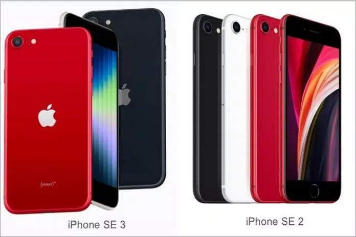 IPhone SE (Ảnh: Internet) IPhone SE (Ảnh: Internet)