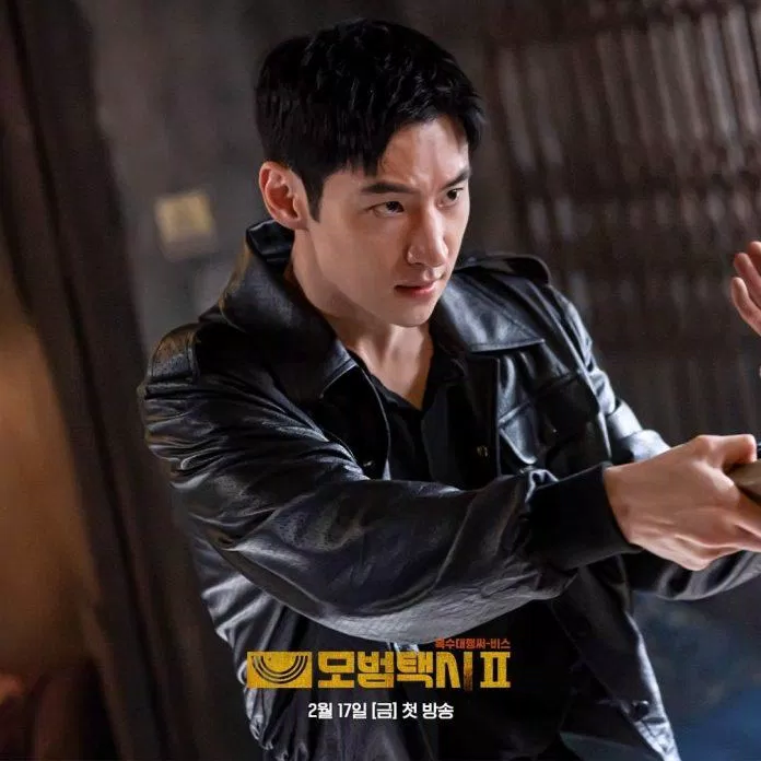 (Ảnh: SBS)