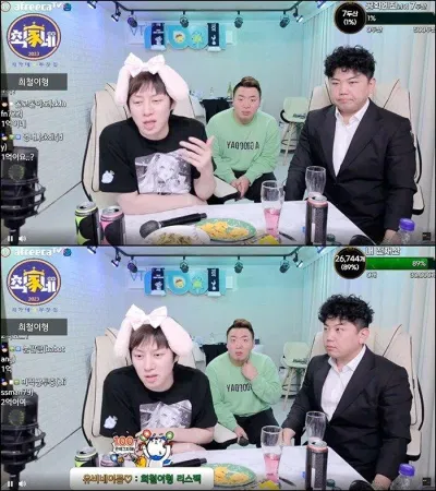 Kim Heechul chỉ trích dữ dội một trang web được cho là ủng hộ nữ quyền (Ảnh: Internet)