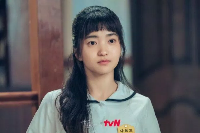 Kim Tae Ri trong phim (Ảnh: tvN)