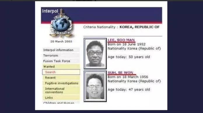 Lee Soo Man từng bị Interpol truy nã (Ảnh: Internet)