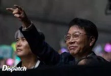 Lee Soo Man (Ảnh: Internet)