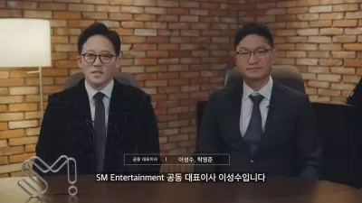 Các CEO mới của SM Ent. (Ảnh: Internet)