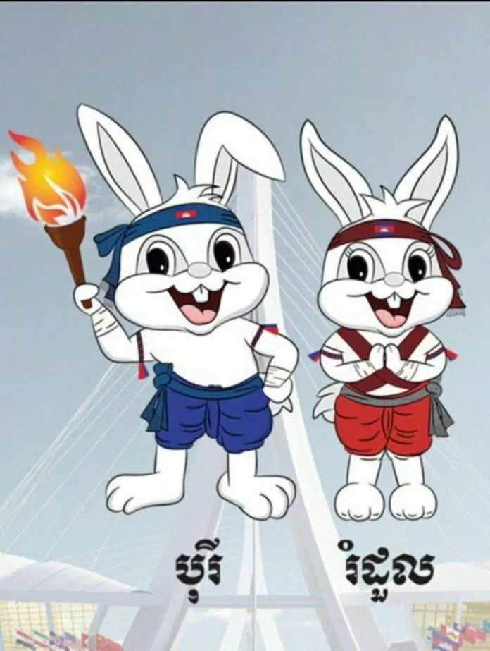 Công bố các môn thể thao chính thức của SEA Games 32 (Ảnh: Internet) Công bố các môn thể thao chính thức của SEA Games 32 (Ảnh: Internet)