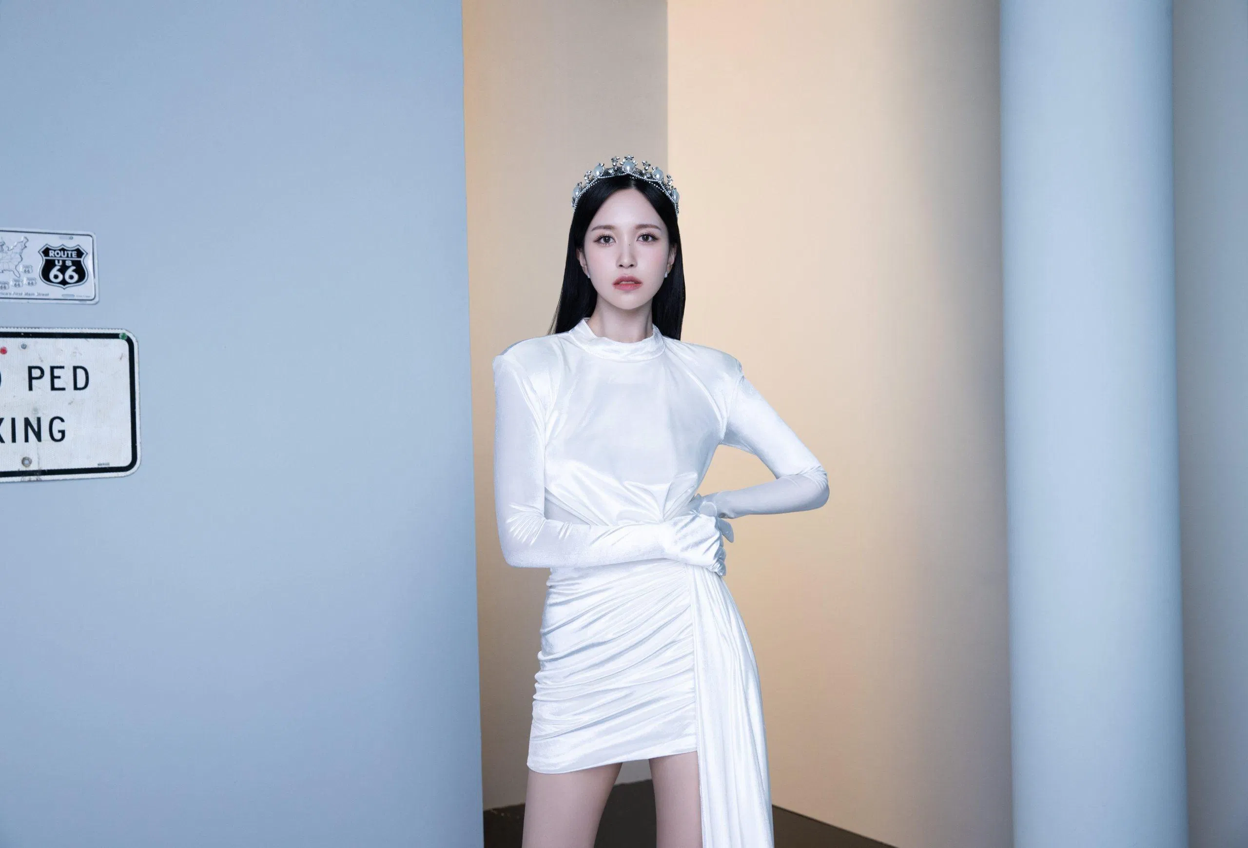 Mina (Ảnh: Internet)