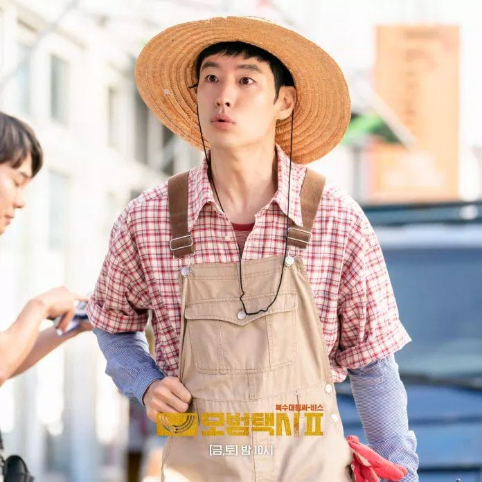 Tạo hình anh nông dân ngơ ngác của Lee Je Hoon ( Nguồn: internet)