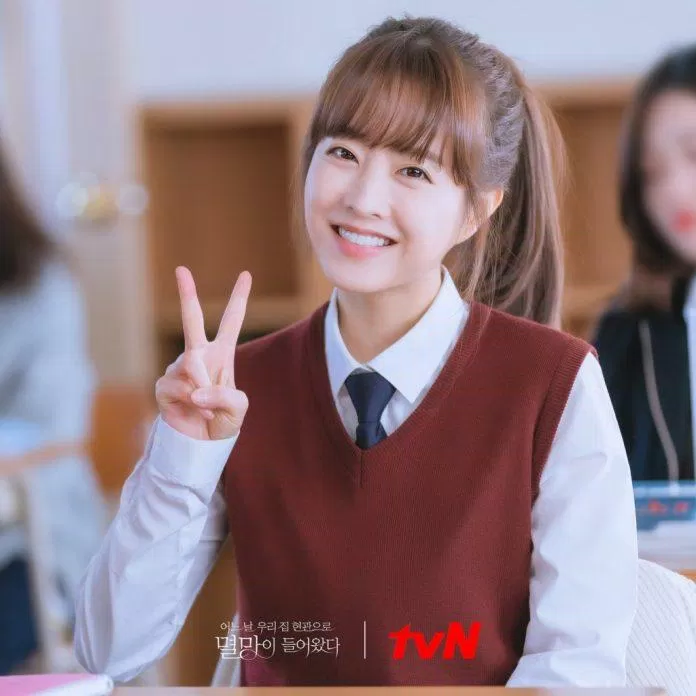 Park Bo Young trong phim Doom At Your Service (Ảnh: tvN)