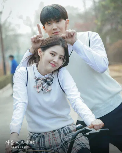 Park Hyung Sik trong phim Soundtrack #1 (Ảnh: Disney+)