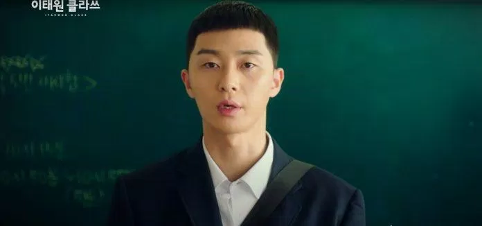 Park Seo Joon trong phim Itaewon Class (Ảnh: jtbc)