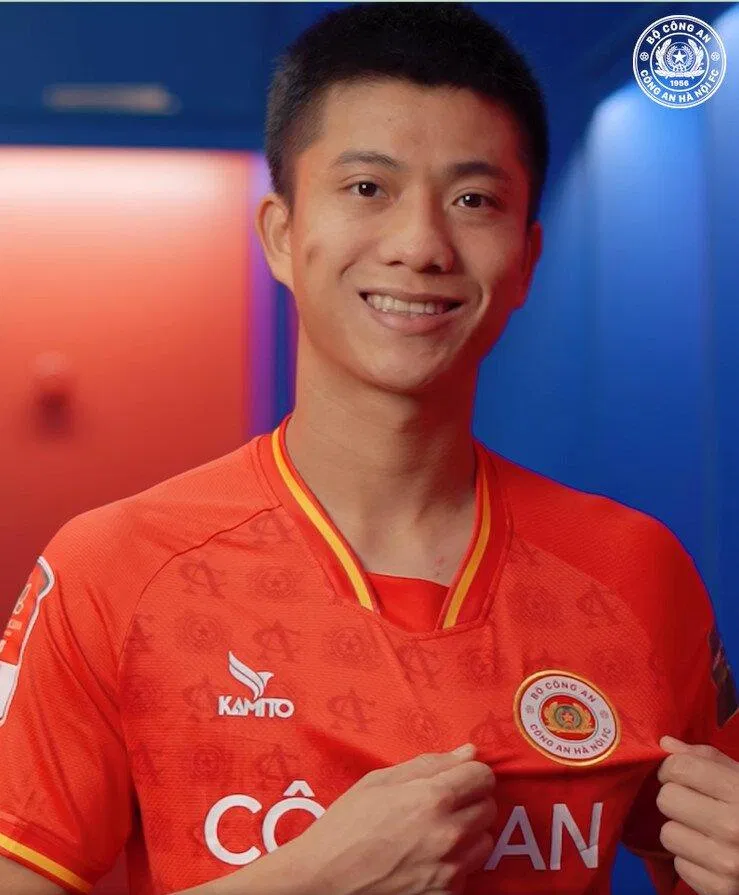 Phan Văn Đức (Ảnh: Internet) Phan Văn Đức (Ảnh: Internet)